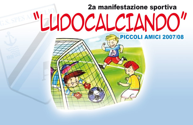 LUDOCALCIANDO: 2a EDIZIONE
